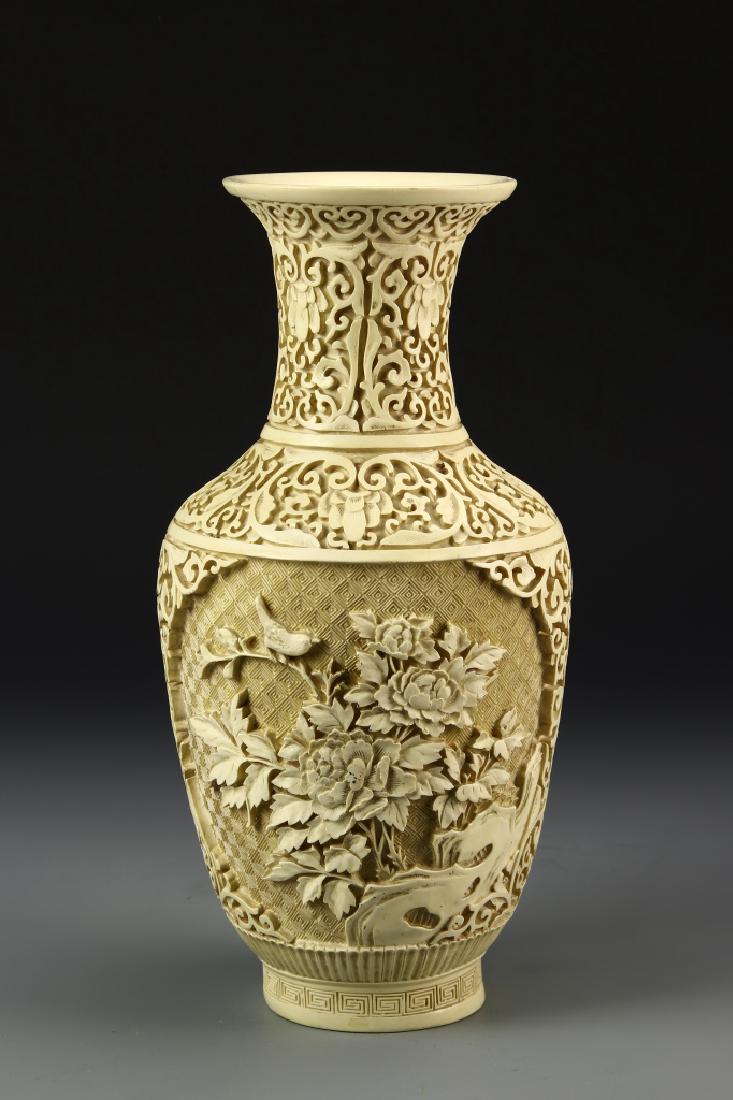 Chinese Lacquer Vase (1 of 5)