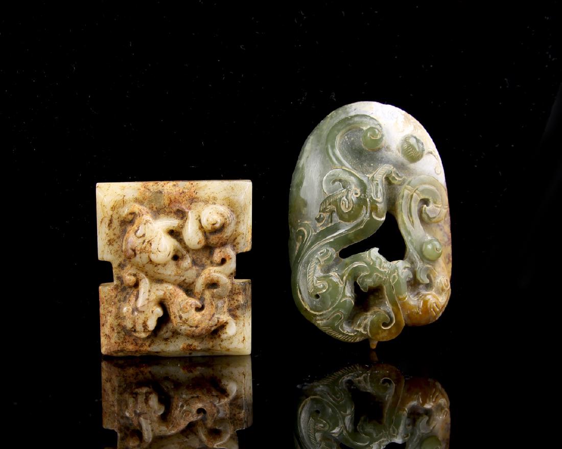 Two Chinese Antique Jade Ornaments (1 of 2)