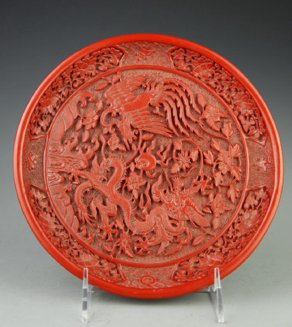 Chinese Red Lacquer Plate (1 of 4)