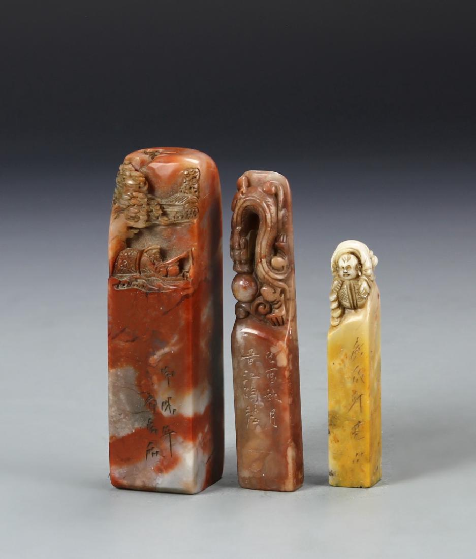 Three Chinese Seal Chops (1 of 3)