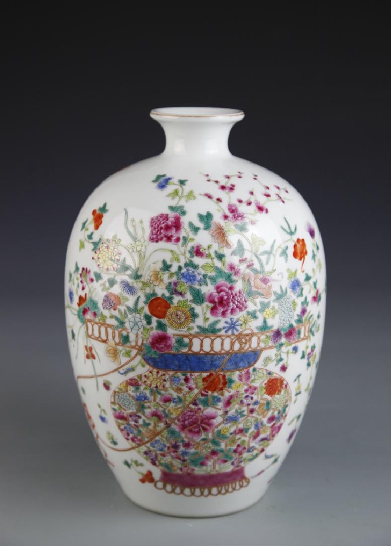 Chinese Famille Rose Vase (1 of 6)