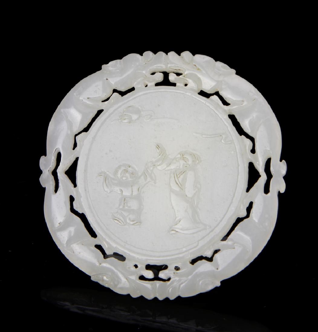 Chinese Carved Jade Pendant (1 of 1)