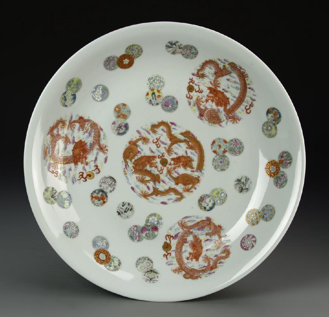 Chinese Famille Rose Charger (1 of 4)