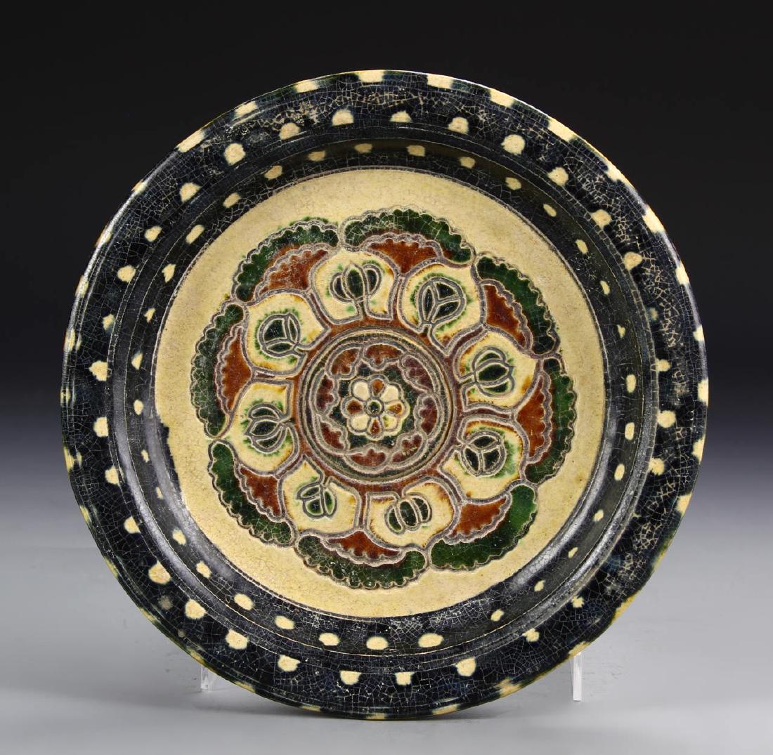 Chinese Antique Tang Sancai Plate (1 of 2)