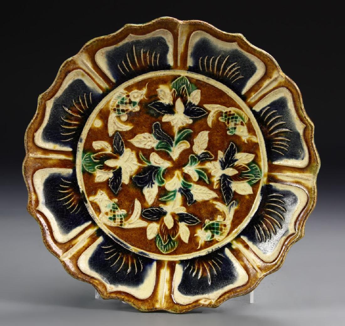 Chinese Antique Tang Sancai Plate (1 of 2)
