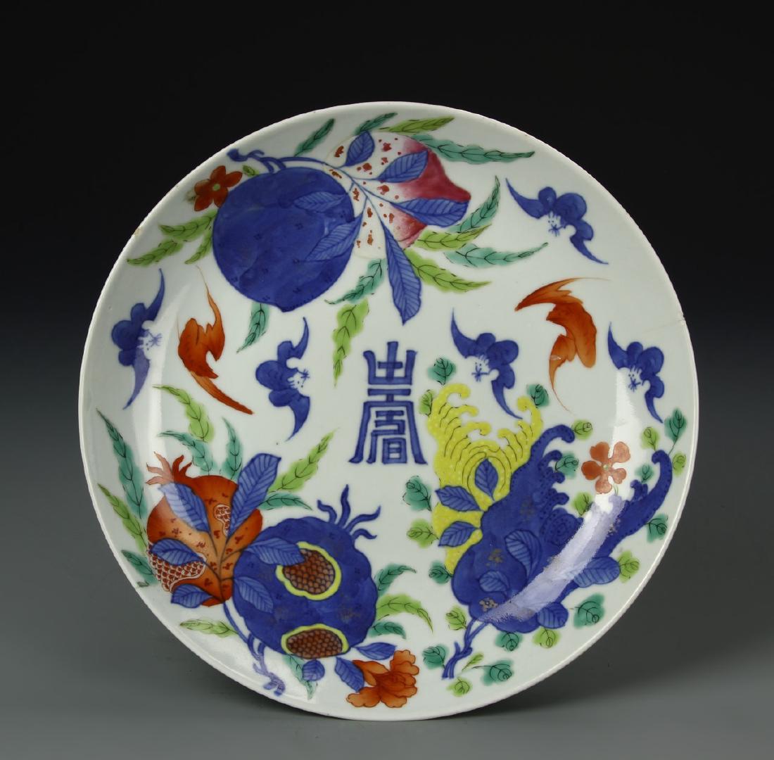 Chinese Wucai Plate (1 of 4)