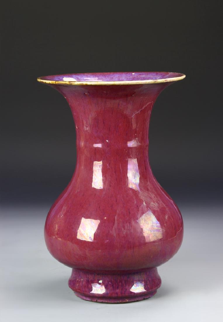 Chinese Jun Yao Vase (1 of 5)