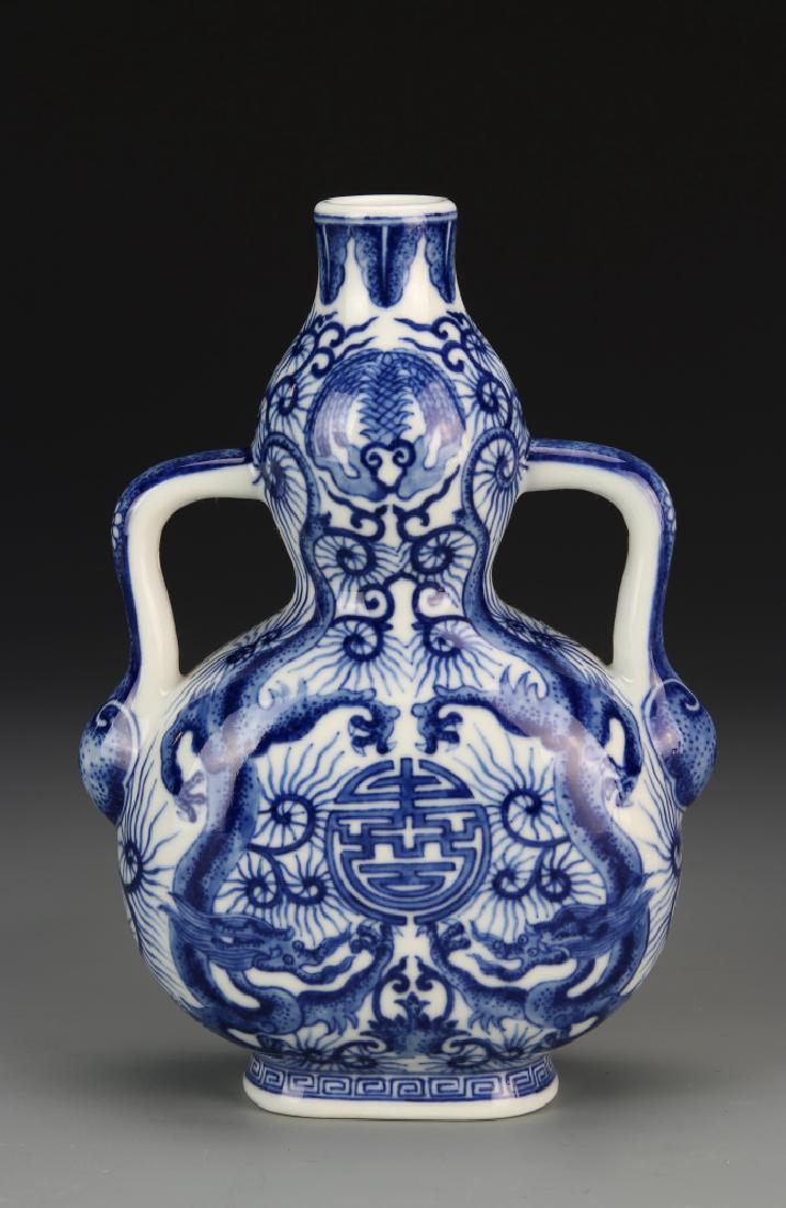 Chinese Blue and White Vase (1 of 4)