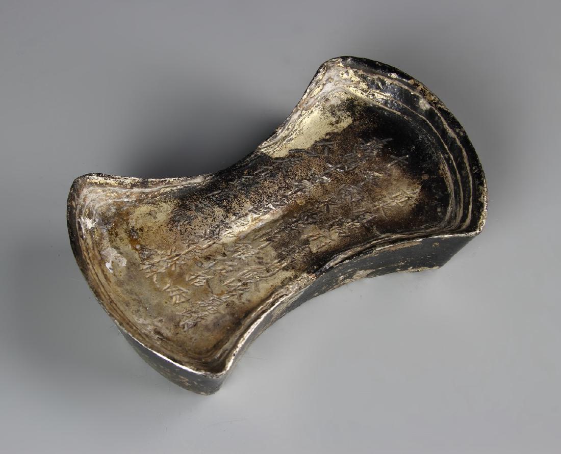 Chinese Antique Silver Money Block (1 of 2)