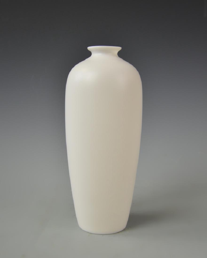 Chinese Blanc de Chine Vase (1 of 2)