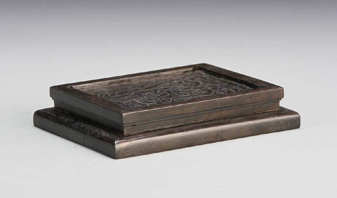 Chinese Zitan Square Stand (1 of 2)