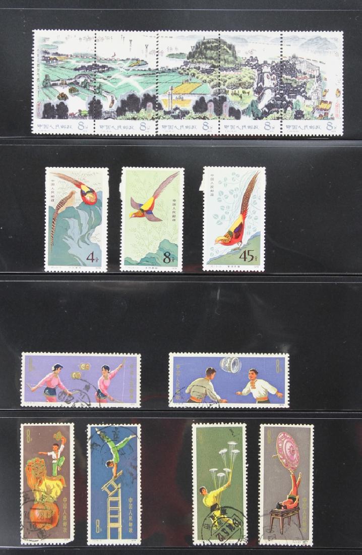 Forty Eight Sets of Chinese Stamps (1 of 10)