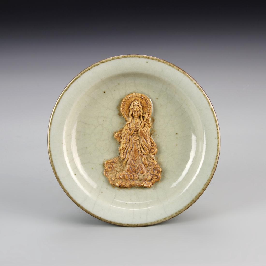 Chinese Antique Lungquan Ware Plate (1 of 4)