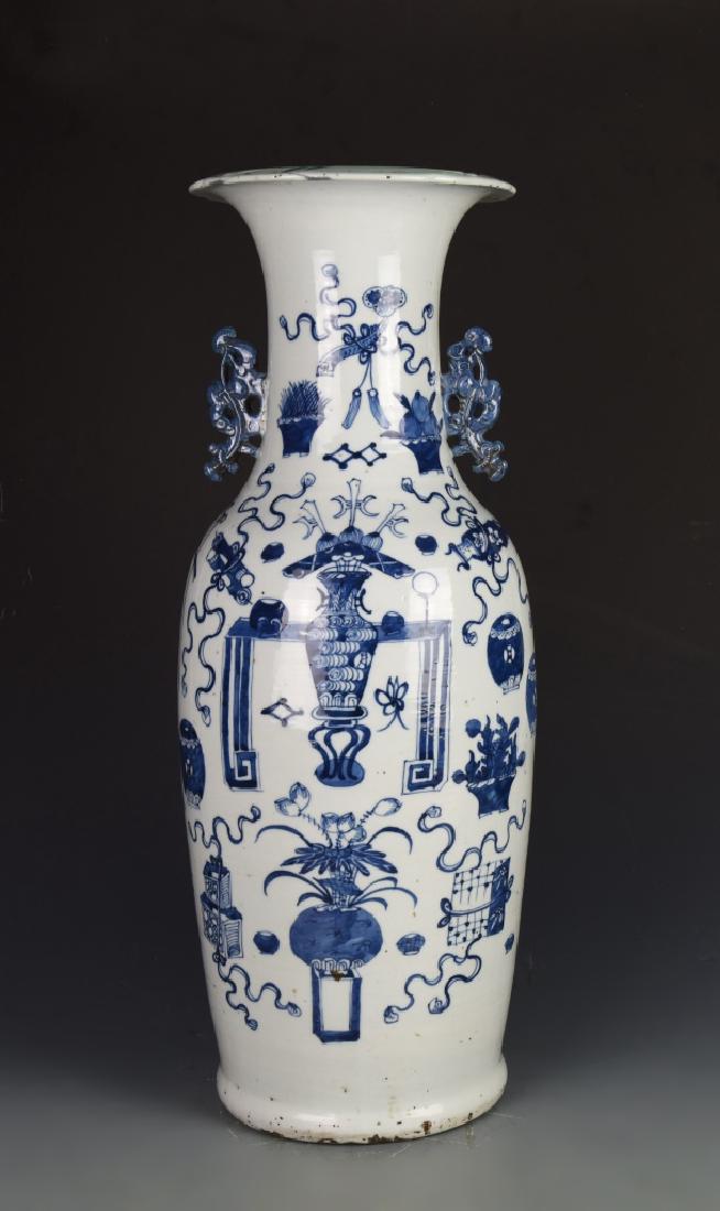Chinese Export Vase (1 of 6)