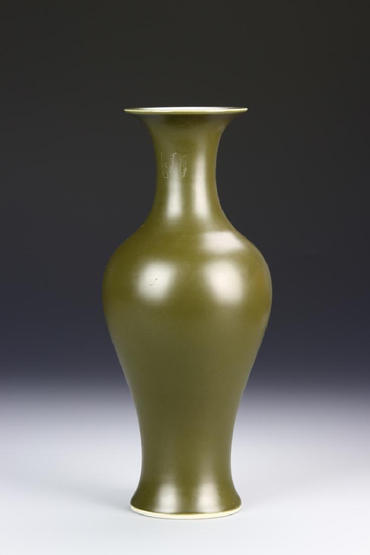 Chinese 19th Century Tea Dust Glazed Vase (1 of 4)