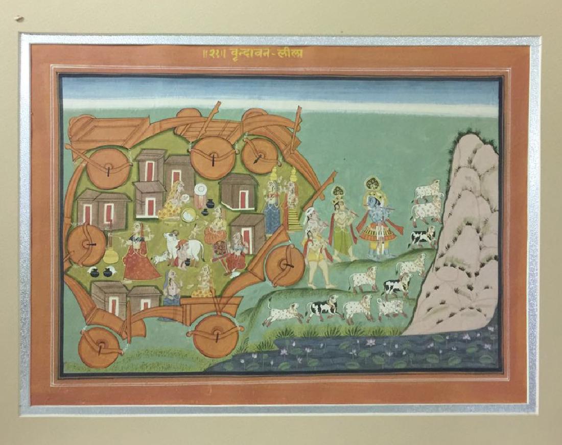 Indian Miniature Painting (1 of 1)