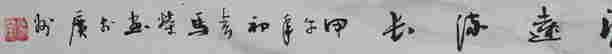 item-61849331=3