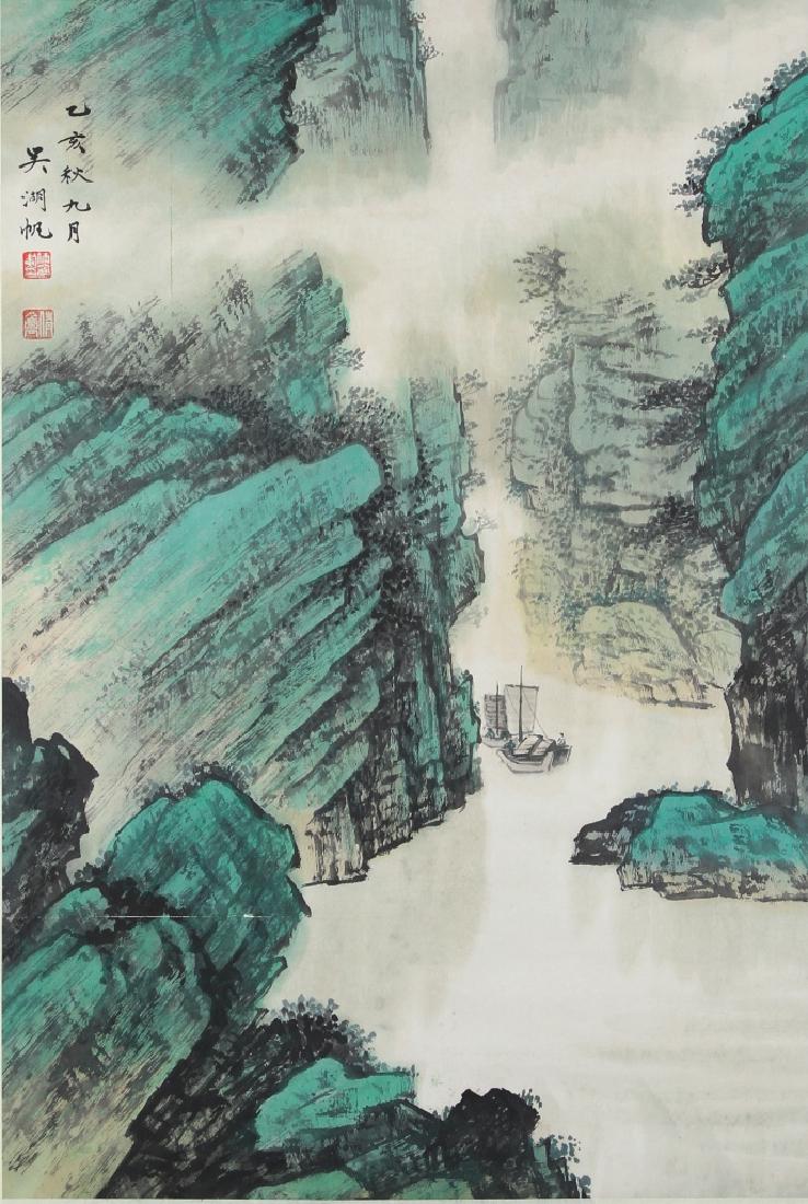 Chinese Scroll Painting of a Landscape (1 of 3)