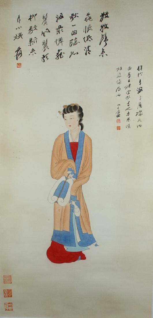 Chinese Scroll Painting Of A Lady (1 of 7)