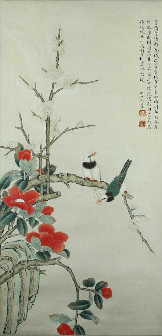 Chinese Scroll Painting of Bird and Flower (1 of 3)
