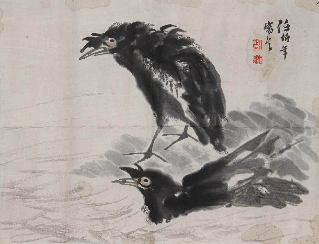 Chinese Painting (1 of 2)