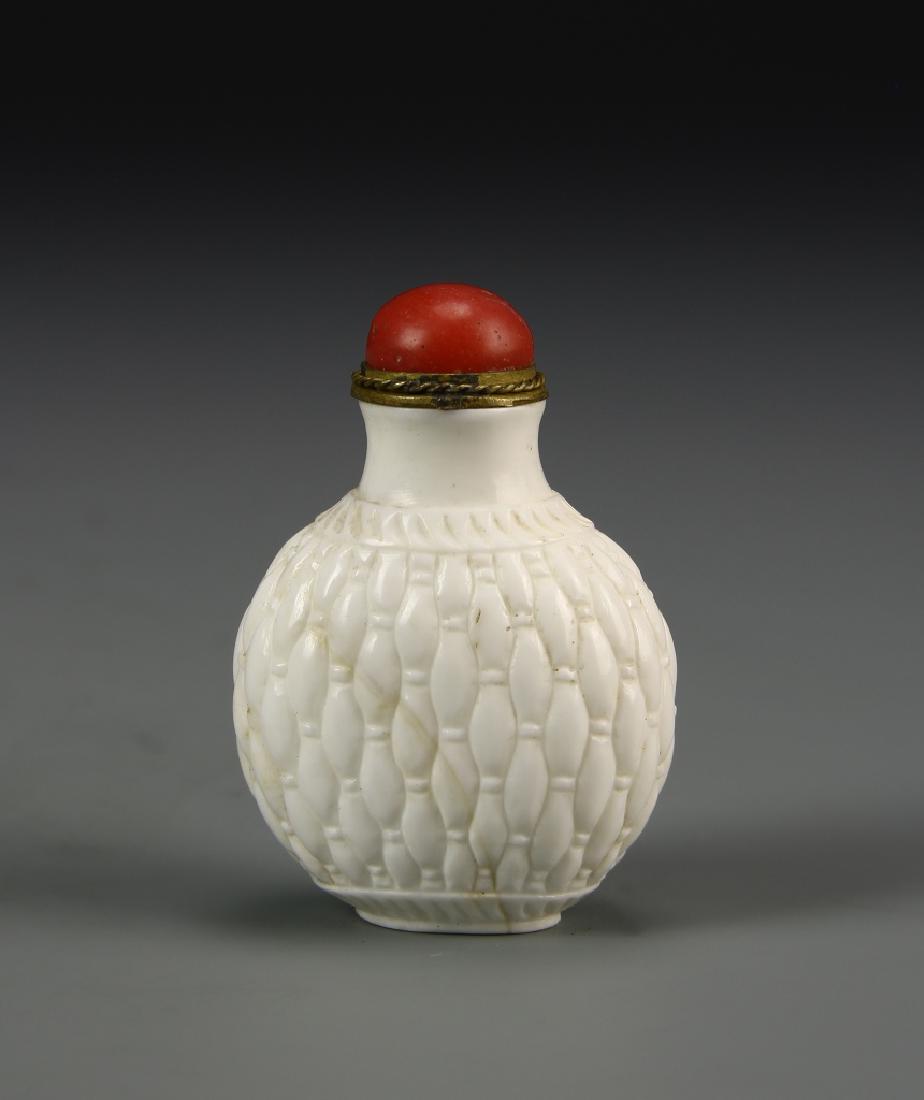 Chinese White Porcelain Snuff Bottle (1 of 4)