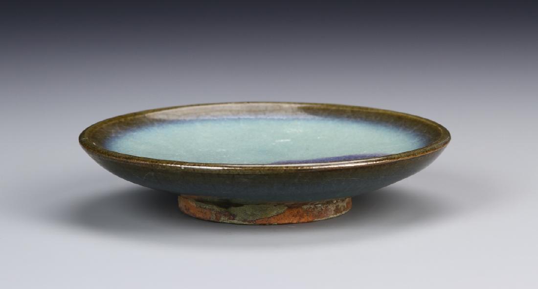 Chinese Jun Yao Dish (1 of 5)