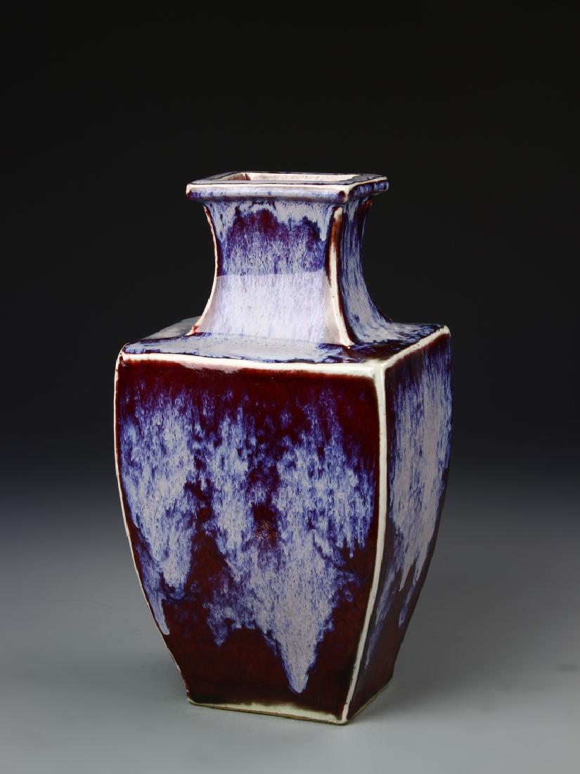 Chinese Jun Yao Square Vase (1 of 5)