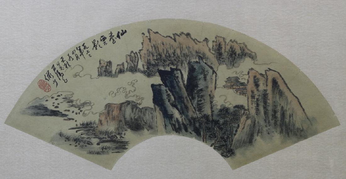 Chinese Fan Painting: Chinese Fan Painting Signed Lu Yanshao. Length: 21 1/2 in. Width: 7 1/2 in.