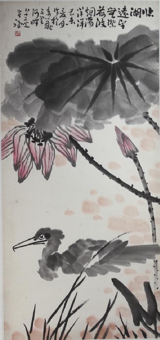 Chinese Scroll Painting of a Bird (1 of 2)