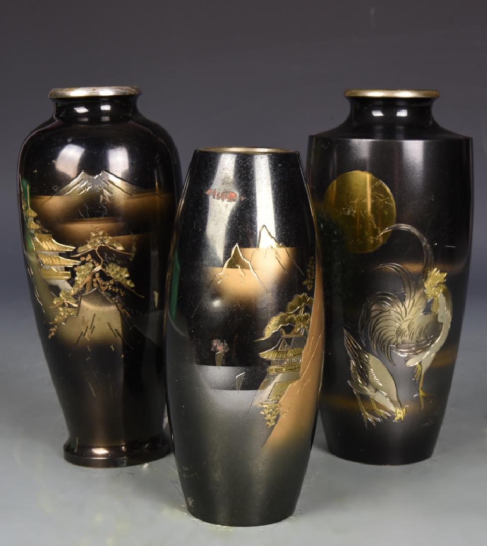 Three Mixed Metal Vases (1 of 7)