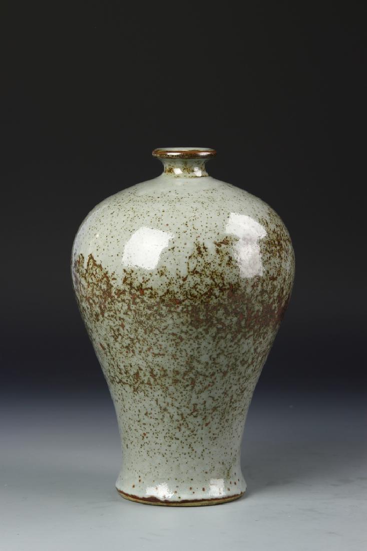 Chinese Celadon Glazed Meiping Vase (1 of 5)