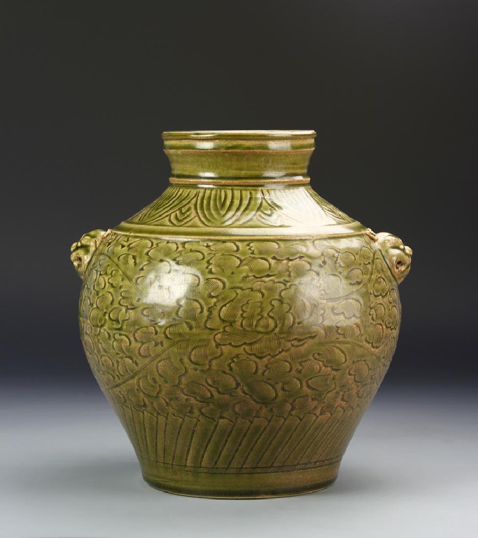 Chinese Yue Yao Jar (1 of 5)