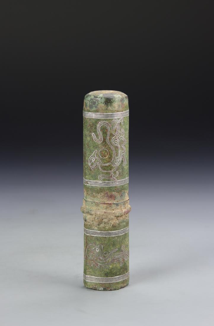 Chinese Bronze Handle with Silver Inlays (1 of 5)
