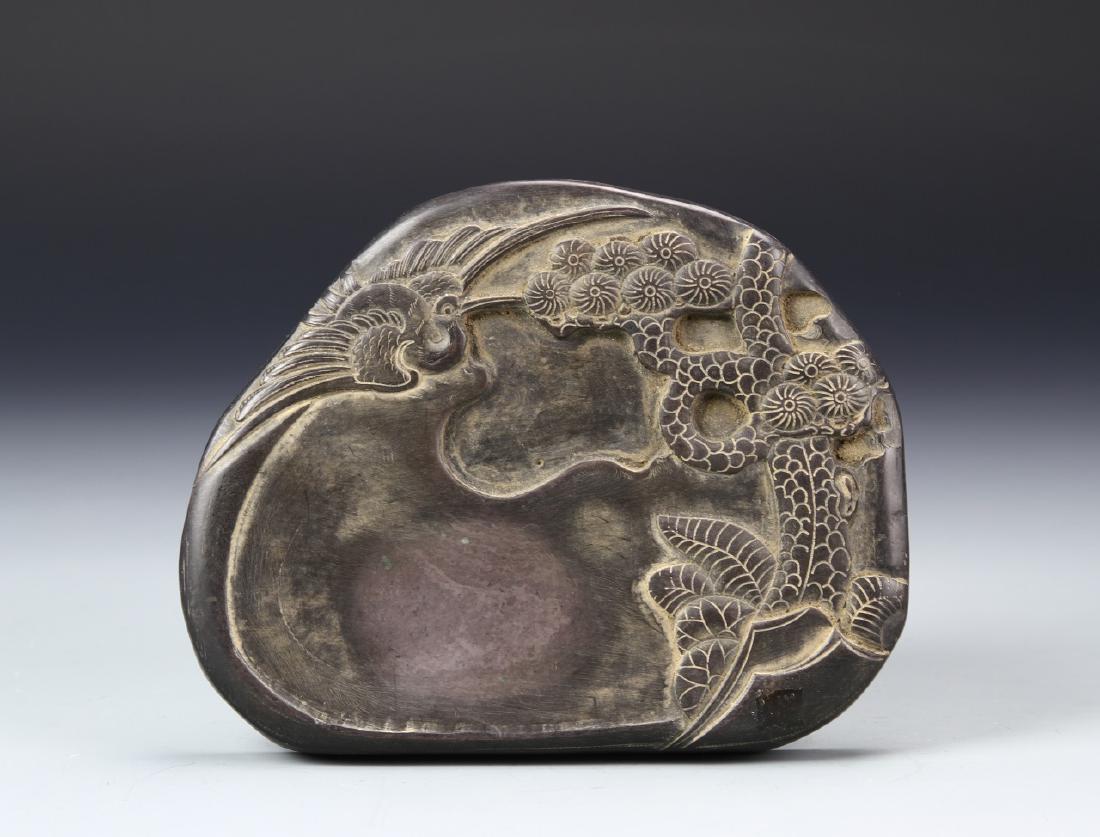 Chinese Ink Stone Pad (1 of 3)