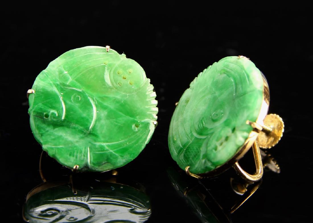 Pair of Chinese Jadeite Earrings (1 of 1)