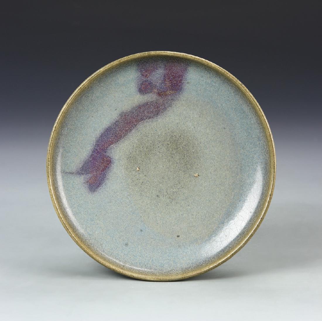 Chinese Jun Yao Plate (1 of 3)