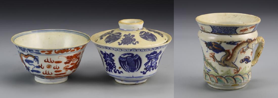 Three Chinese Porcelain Items (1 of 10)