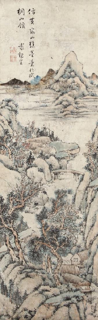 Chinese Scroll Painting of Landscape (1 of 4)