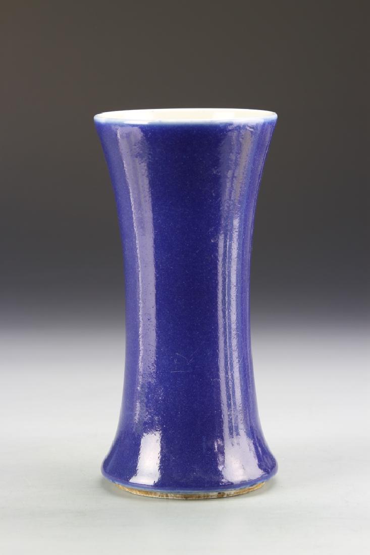Chinese Blue Glazed Gu Vase (1 of 2)