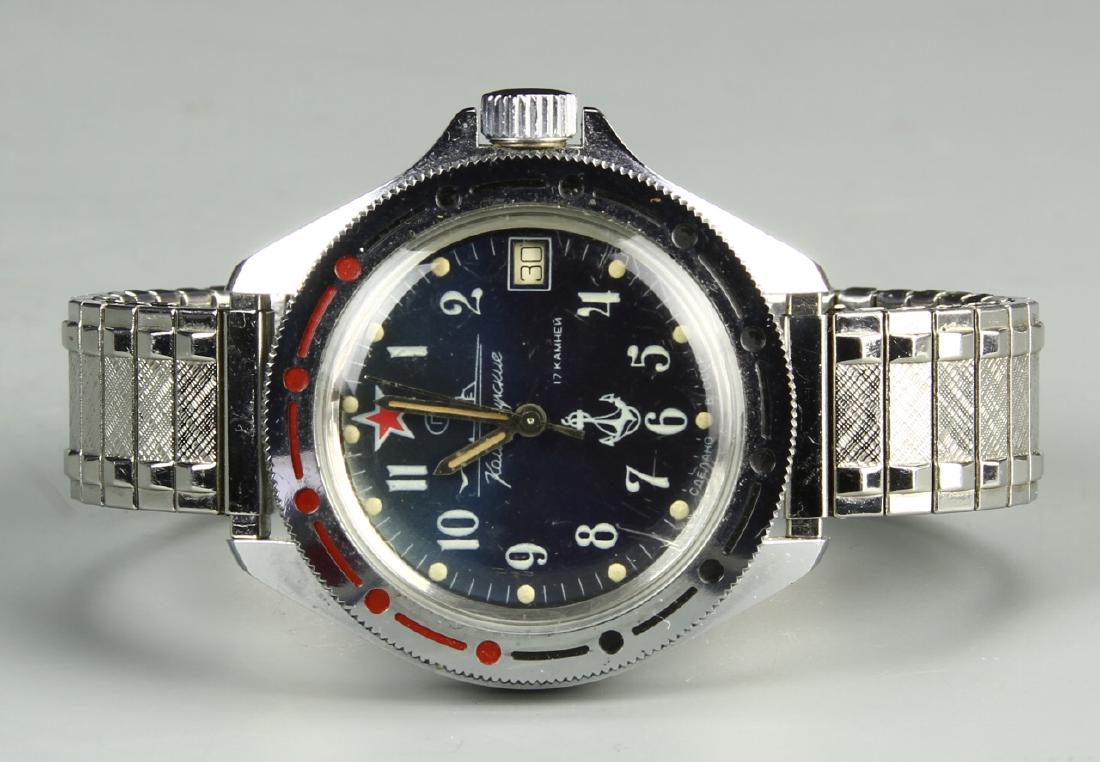 Russian Sub Mariners Watch: Russian Sub Mariners Watch, " Vremir Vssr" , 3 3/4 in.