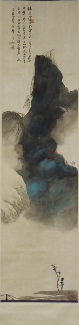 Chinese Scroll Painting, Zhang Da Qian: China, 20th C., scroll painting, ink and color on paper, illustration of a man climbing up a rocky mountain towards a village, calligraphy signature and red seals, attributed to Zhang Da Qian. Width 1