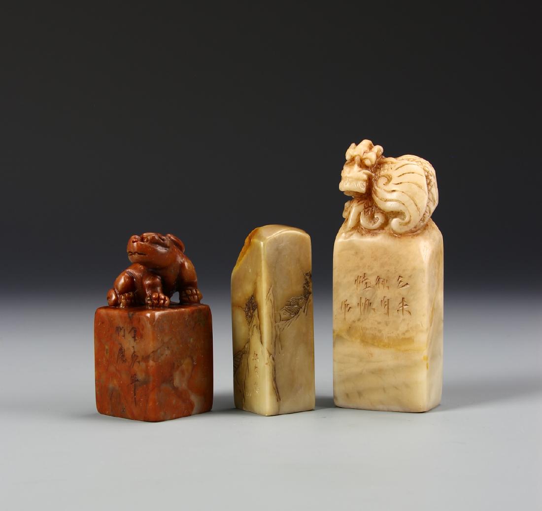 Three Chinese Stone Seal Chops (1 of 3)