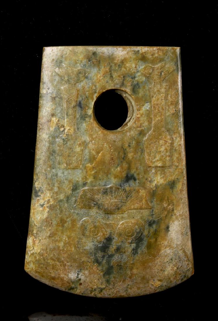 Chinese Jade Axe (1 of 5)