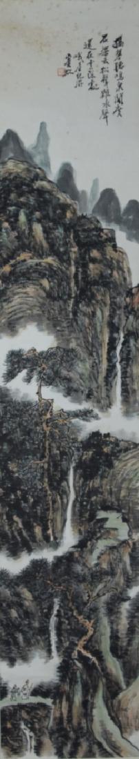 Chinese Landscape Scroll Painting (1 of 3)