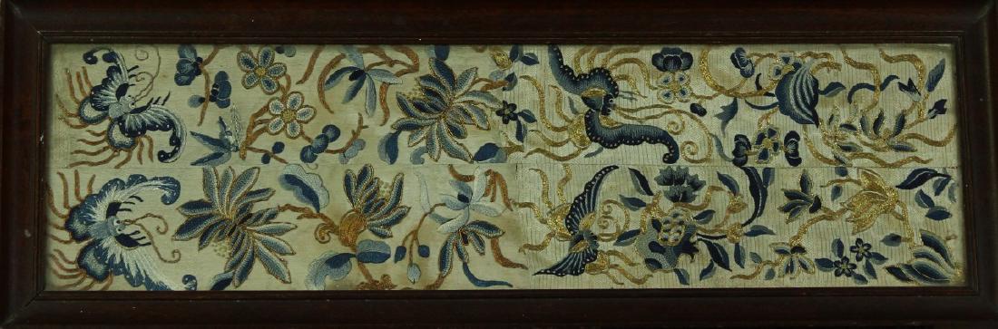 Chinese Silk Embroidery Art (1 of 4)