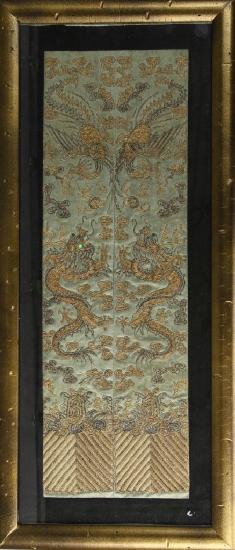 Chinese Gold Thread Silk Embroidery of Dragons (1 of 2)