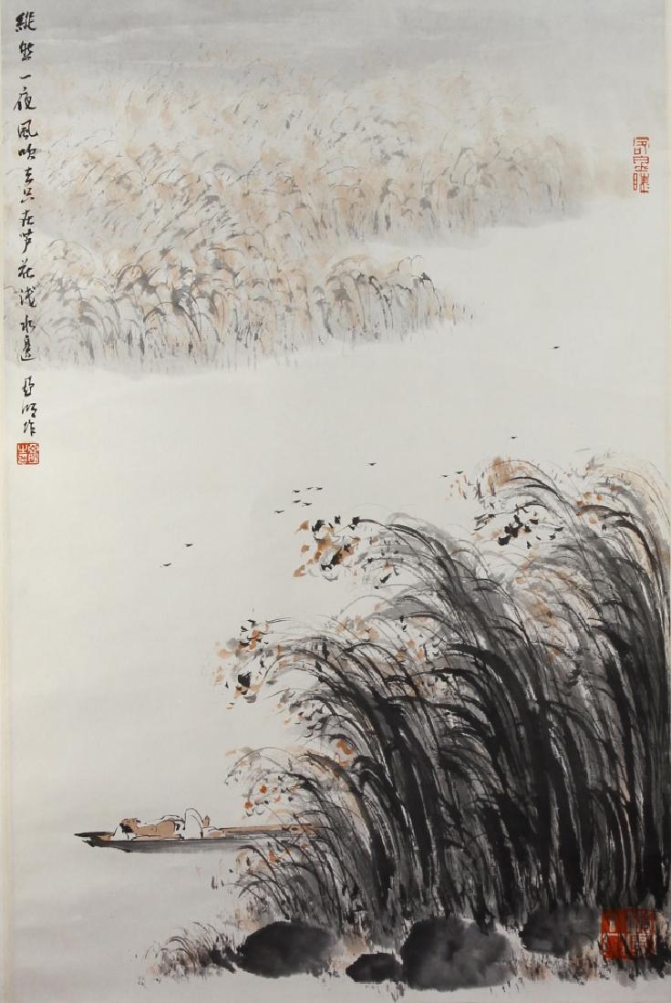 Chinese Scroll Painting, Attributed to Ya Ming (1 of 1)