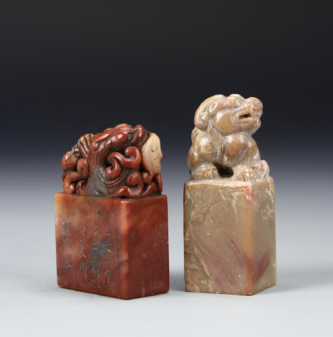 Two Chinese Shoushan Seal Chops (1 of 1)