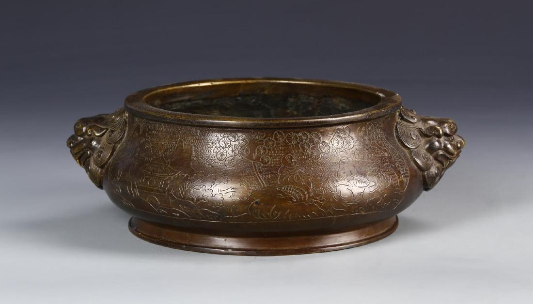 Chinese Bronze Censer (1 of 1)